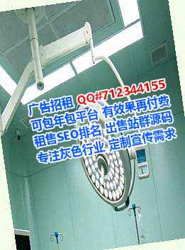 大祥生子数据有限公司